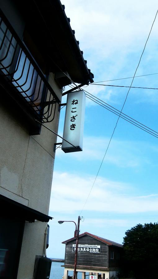 Nekozaki Toyooka (Hyogo) Exterior foto